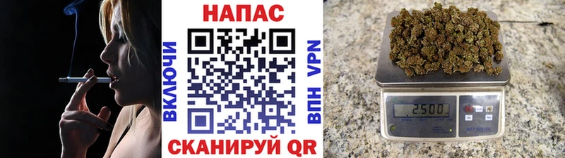 Купить закладку Каневская Бошки Шишки  АМФЕТАМИН  ГАШ  МЕФ 