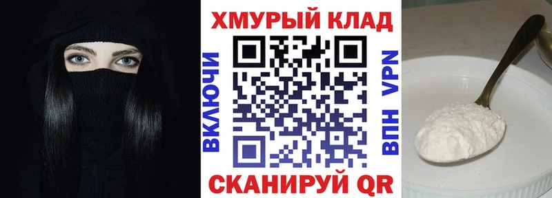 Героин хмурый  Каневская 
