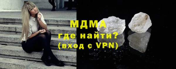 гашиш Балабаново
