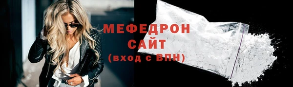 МДПВ Пестово