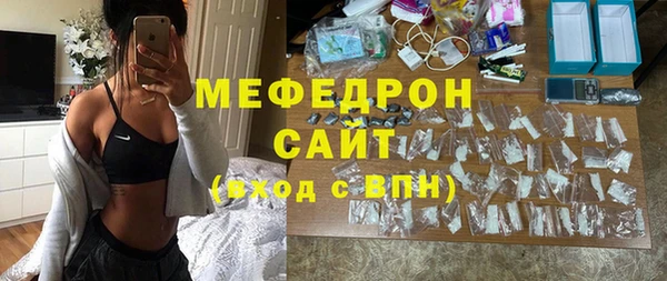 марки lsd Армянск