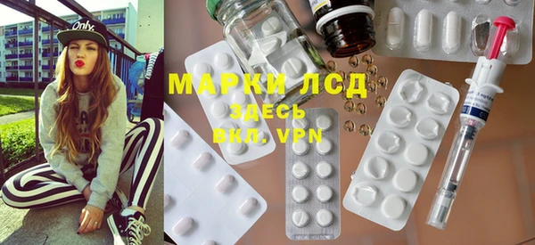 гашиш Балабаново
