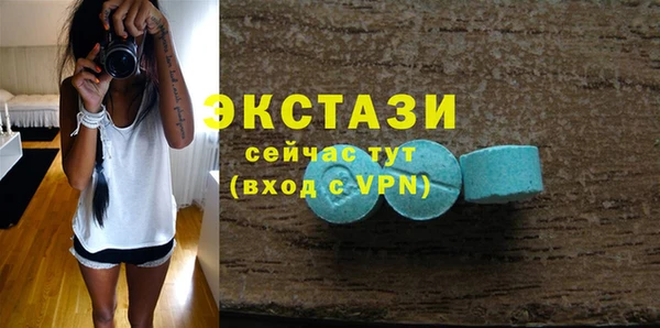 гашиш Балабаново