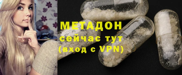 тгк Аркадак