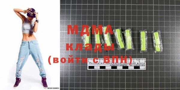 spice Балахна