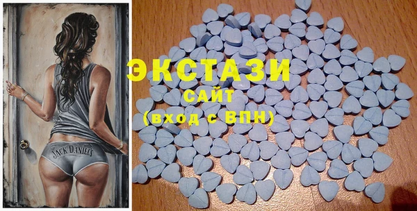 spice Балахна