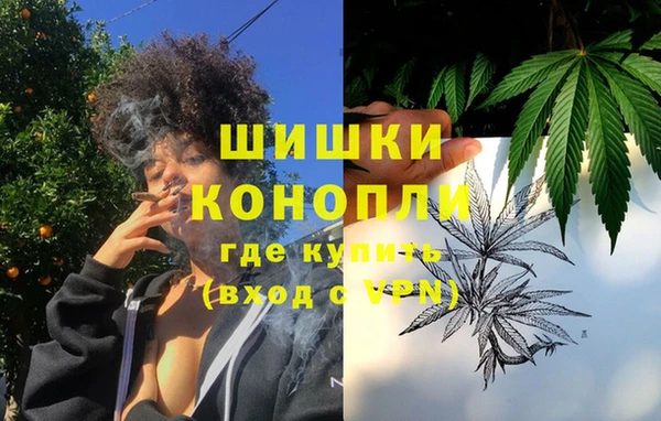 гашиш Балабаново
