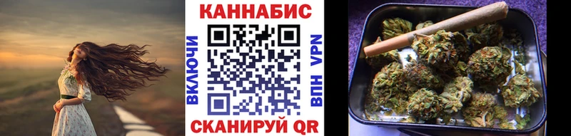 Марихуана OG Kush  Каневская 